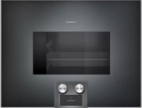 Gaggenau  BS474101